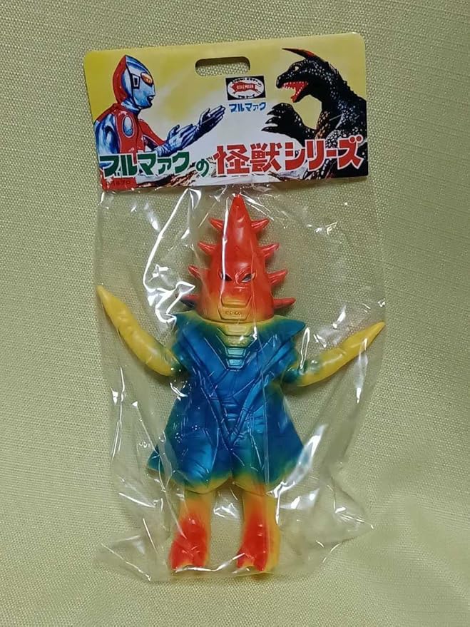 ブルマァク 復刻版怪獣シリーズ ササヒラー 三期版 www.cleanlineapp.com